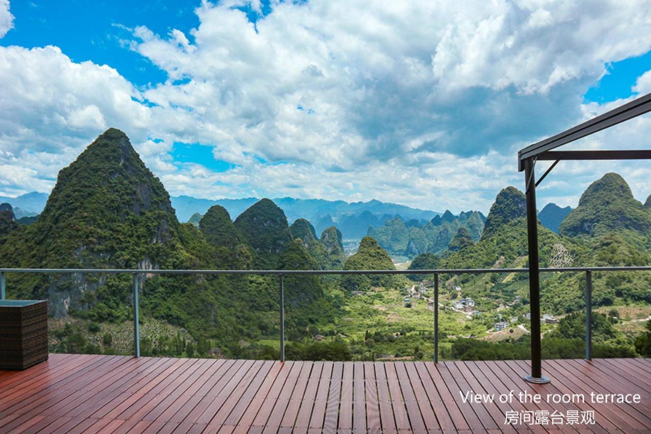 فندق Misty Wonderland ,Yangshuo Xingping المظهر الخارجي الصورة