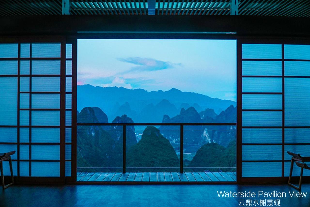 فندق Misty Wonderland ,Yangshuo Xingping المظهر الخارجي الصورة